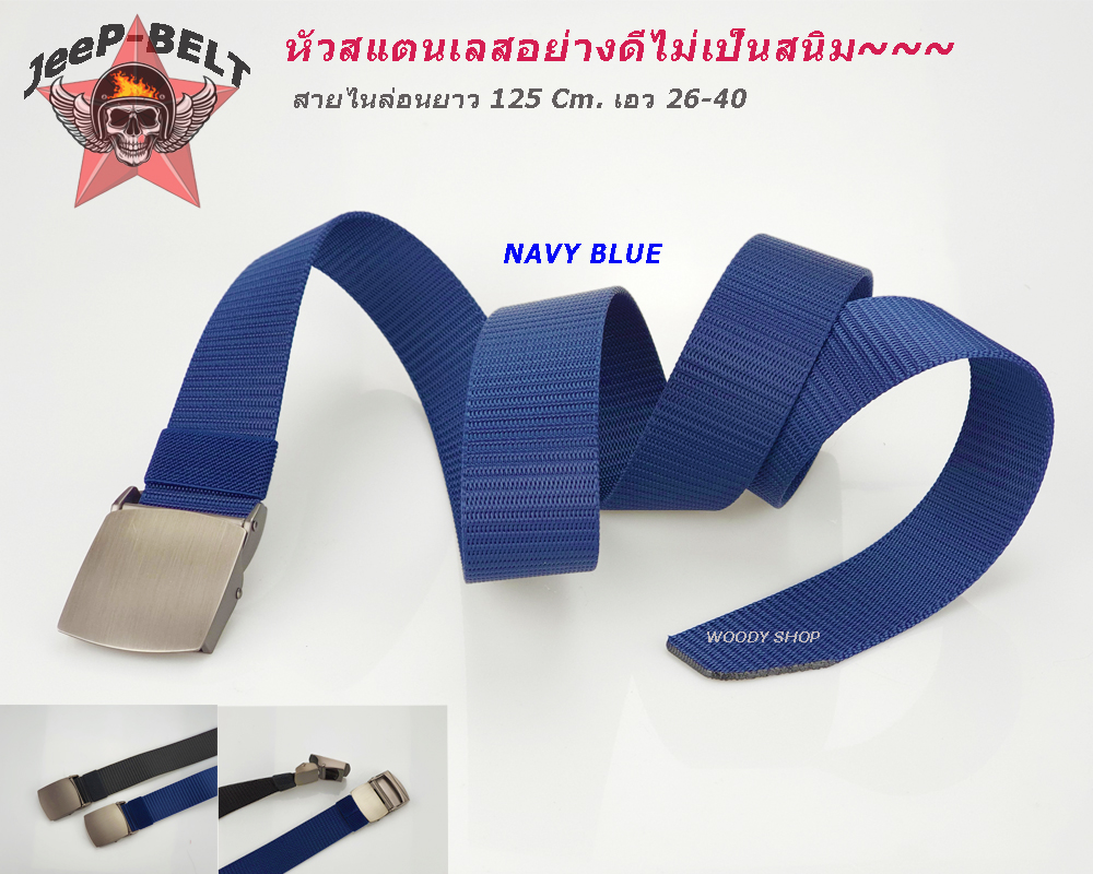 เข็มขัด เข็มขัดยุทธวิธี เข็มขัดสนาม?JEEP ADVANTURE BELT?หัวอัลลอยด์ ไม่เป็นสนิม?มีสินค้าพร้อมส่งทันที✅