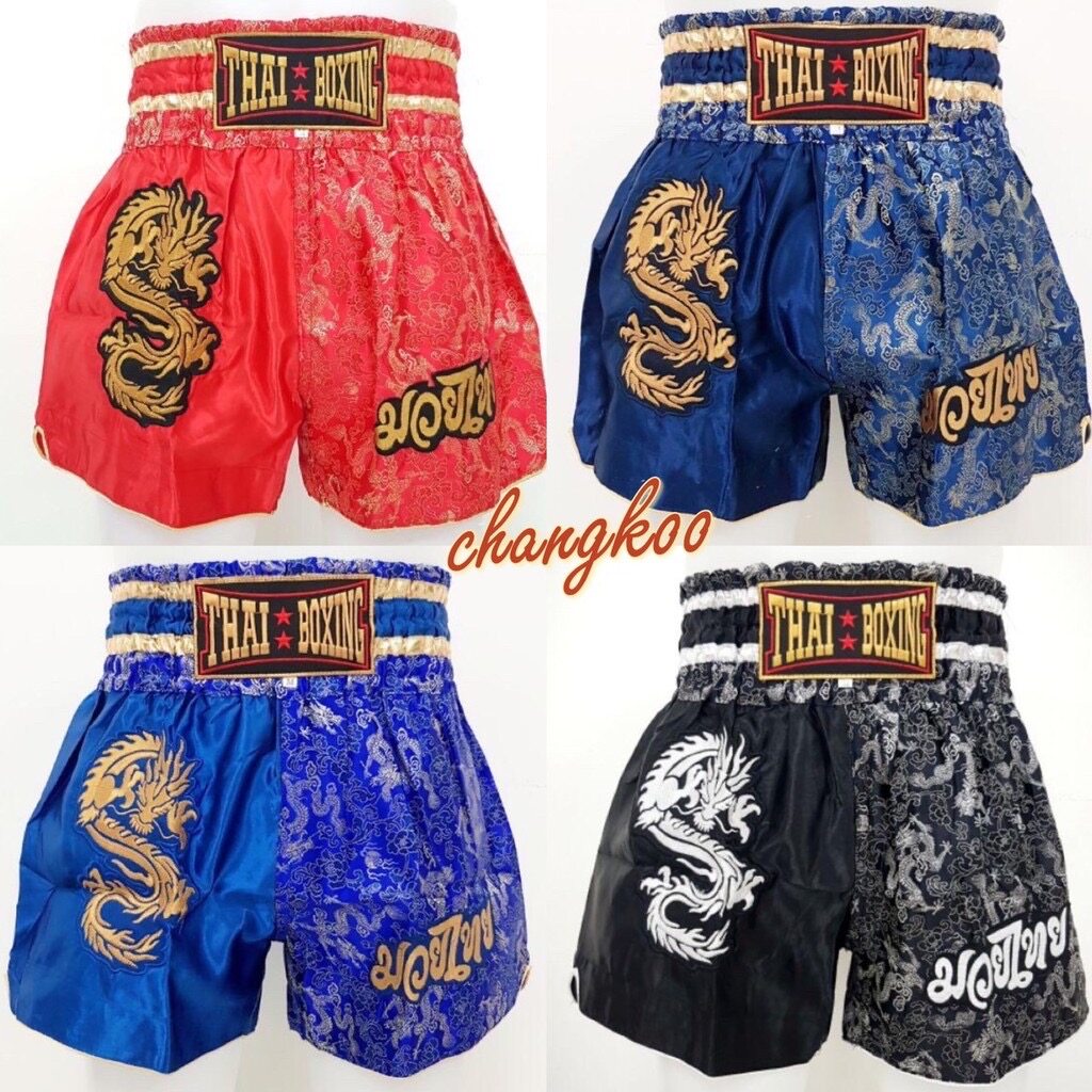 1999# กางเกงมวย กางเกงมวยไทย กางเกงกีฬา กางเกงมวยไทยผู้ใหญ่ ลายมังกรไซร์ M,L,XL,XXL,XXXL กางเกง Thai boxing