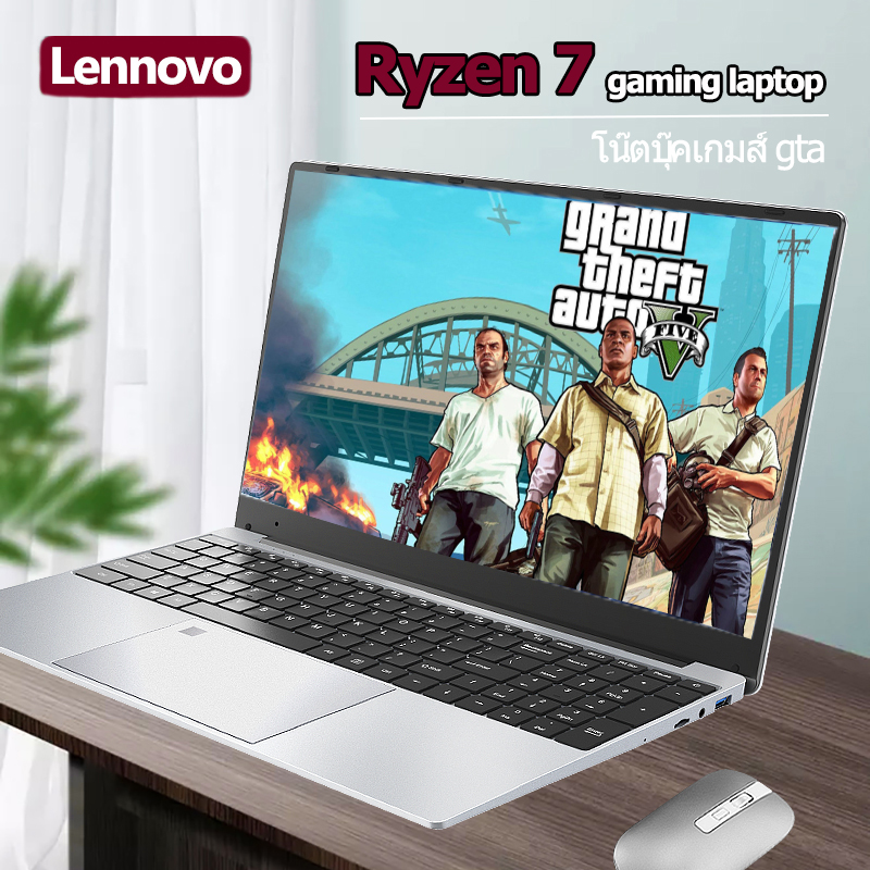 lennovo โน๊ตบุ๊คเกมส์ gta PUBG V BF V Gaming notebook โน็ตบุ๊คมือ1แท้ โน๊ตบุ๊คเล่น โน๊ตบุ๊ค โน๊ตบุ๊คเล่นเกม 15.6 inch ips Laptop AMD Ryzen 7 3.8GHz Radeon Vega 10 cu/RAM 8/12/20G/ssd 256/512GB
