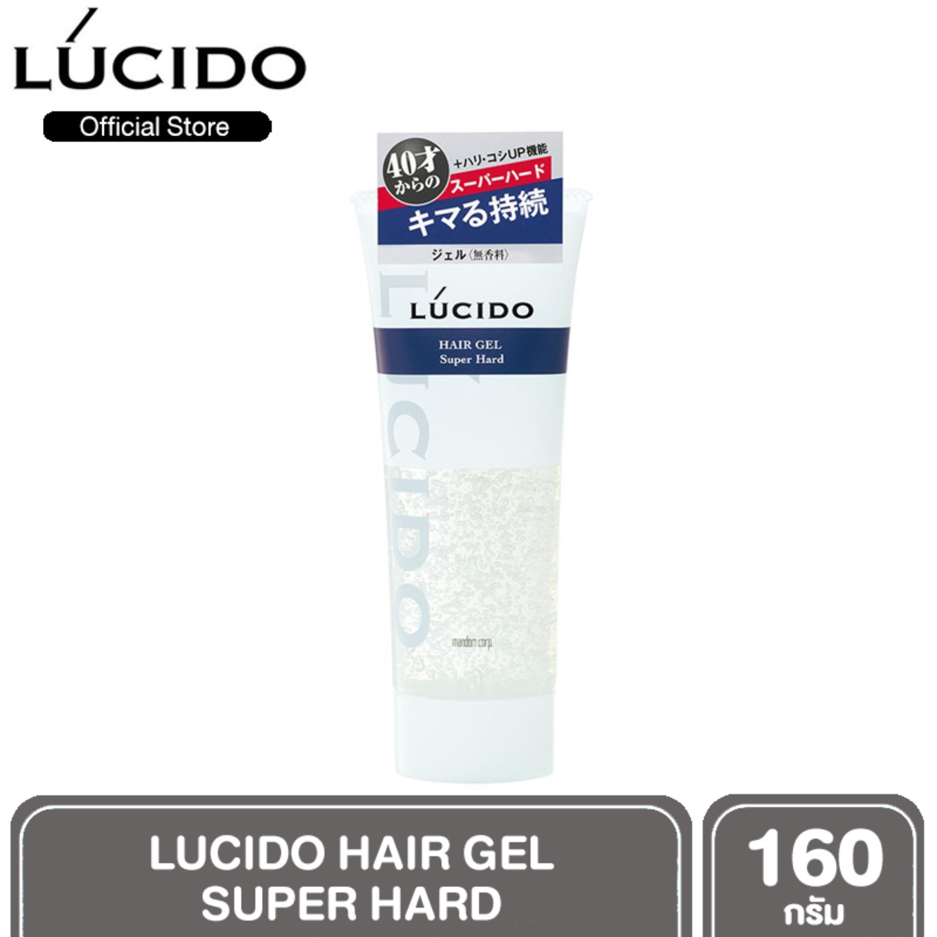 LUCIDO HAIR GEL SUPER HARD ลูซิโด แฮร์ เจล ซุปเปอร์ ฮาร์ด ผมอยู่ทรงนานเป็นพิเศษแม้เจอสภาพอากาศชื้น 160 g.