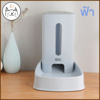 KUMAまเครื่องให้อาหารแมวอัตโนมัติ ขนาดใหญ่ 3.8 ลิตร มีระบบกรองน้ำ ที่ให้อาหารอัตโนมัติ เครื่องให้อาหาร สุนัข ชามข้าว ชามอาหาร หมา แมว