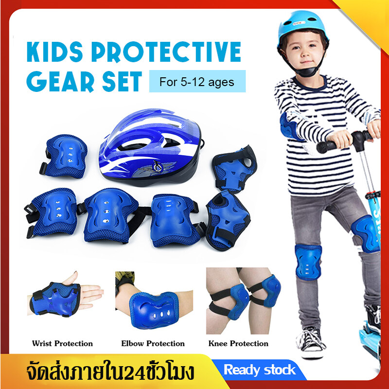 【7ชิ้น/เซ็ต】อุปกรณ์ป้องกันเด็ก ชุดป้องกันเด็ก ชุดป้องกันเด็ก  สนับเข่าเด็ก หมวกกันน็อคสเก็ตบอร์ดKid Sport Protection7ชิ้น(สนับเข่า + ข้อศอก + ข้อมือ+ หมวกกันน็อค) เด็กขี่จักรยาน เล่นสเก็ต สำหรับเด็กอายุ5-12 ปี MY145