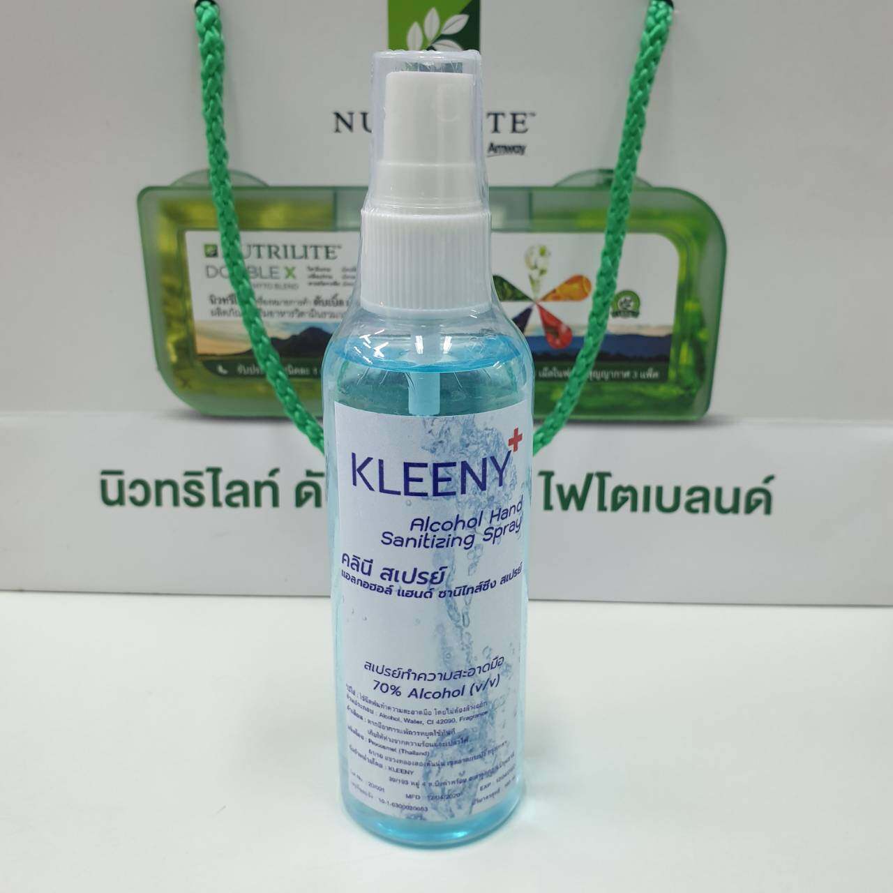 สเปรย์แอลกอฮอล์70% สเปรย์ฆ่าเชื้อ KLEENY  Alcohol Hand Sanitizing Spray 100 ml เลขที่จดแจ้ง10-1-6300020653 มีการทะเบียนผู้จัดจำหน่ายอย่างถูกต้อง