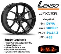 Lenso Wheel JAGER-DYNA ขอบ 18x8.5″ 5รู114.3 ET+35 สีMK แม็กเลนโซ่ ล้อแม็ก เลนโซ่ lenso18 แม็กรถยนต์ขอบ18