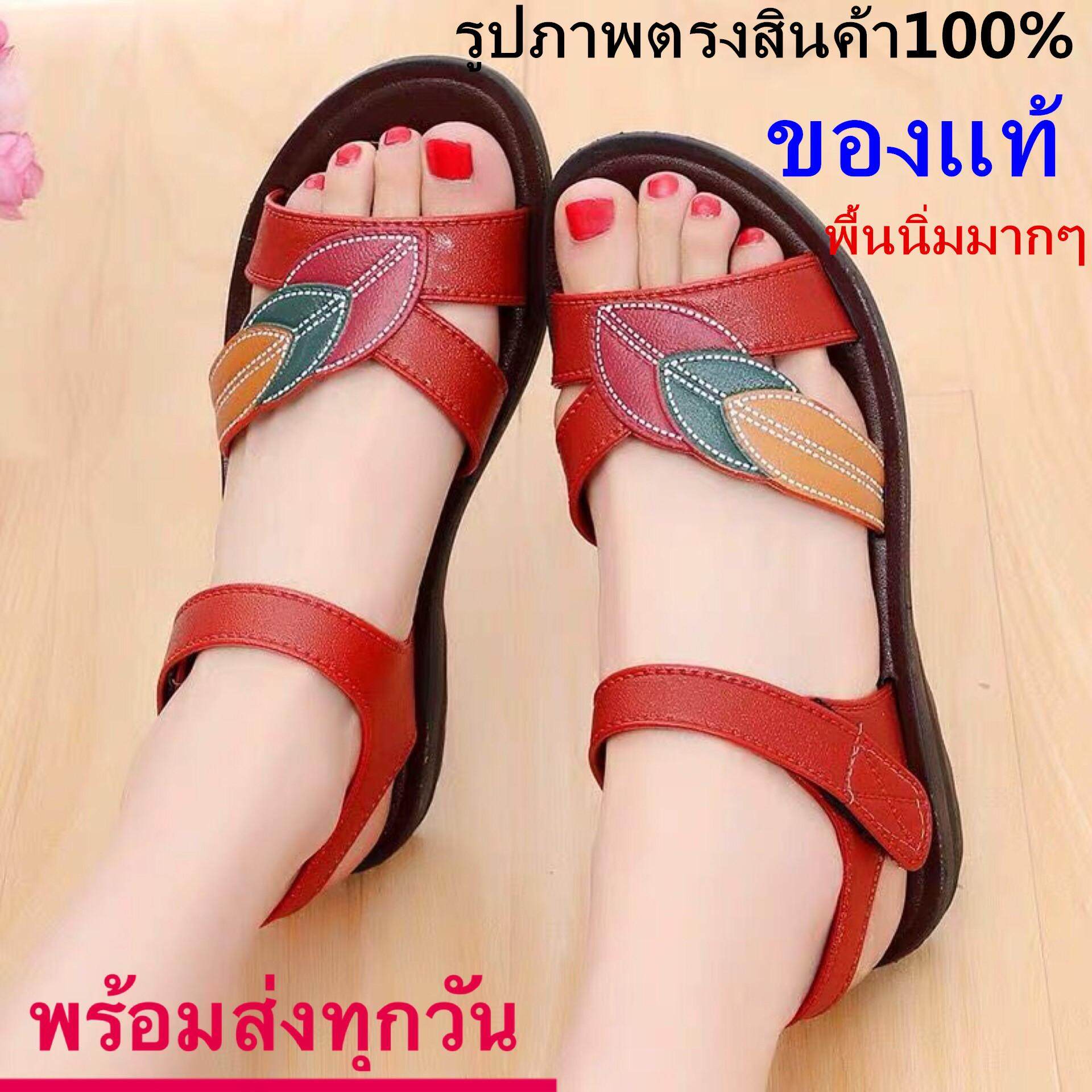 รองเท้าใบไม้ รองเท้ารัดส้น รองเท้าแฟชั่น รองเท้าผู้หญิง รองเท้าแตะ  size36-42 สีดำกับสีแดง（แนะนำให้ซื้อเพิ่ม1เบอร์）268