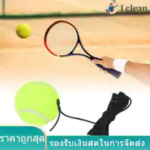 ภาพขนาดย่อของสินค้าลูกเทนนิสลูกเทนนิสสำหรับฝึกซ้อมเริ่มต้นพร้อมสายยางยืด Tennis Ball Single Practice 4 ม.สำหรับฝึกซ้อมเดี่ยว