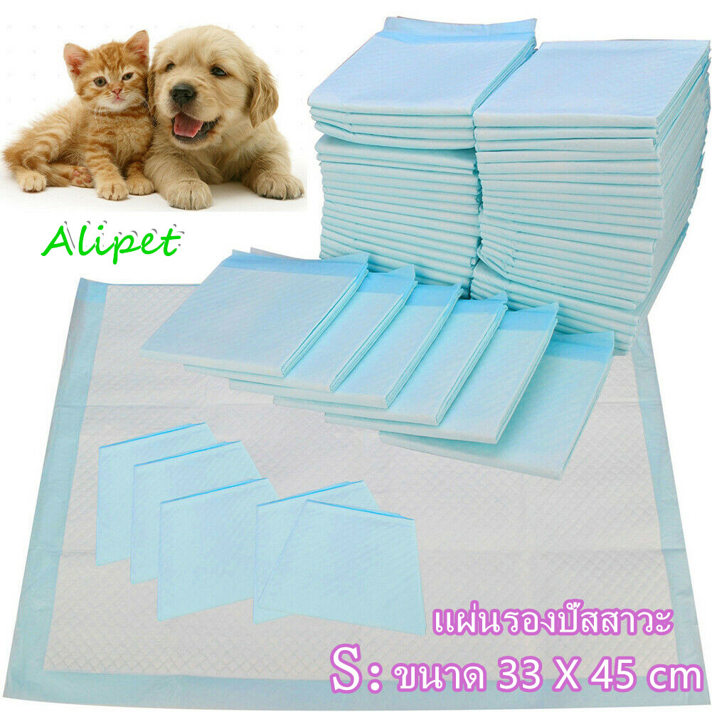 แผ่นรองซับ Pet Deo Sheet Pet diapers แผ่นรองซับปัสสาวะสุนัข ขนาด M:60x45ซม.x50ช้น , S:33x45ซมx100ชิ้น