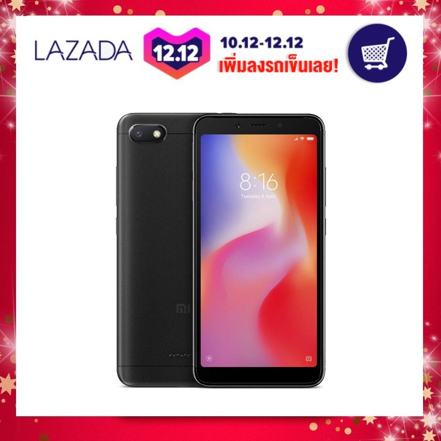 Xiaomi Redmi 6A 2/16GB