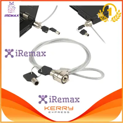 iRemax 1 x 1.2M Computer Notebook Anti-Theft Security Key Cable Chain Lock Digital