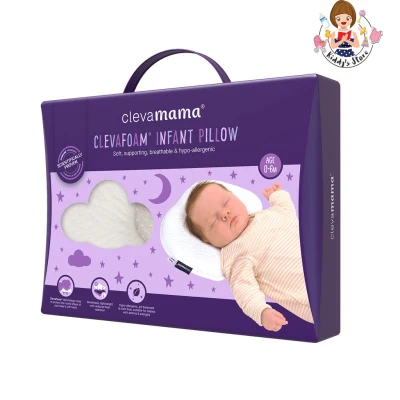 Clevamama Clevafoam หมอนหลุม สำหรับทารก 0-6เดือน
