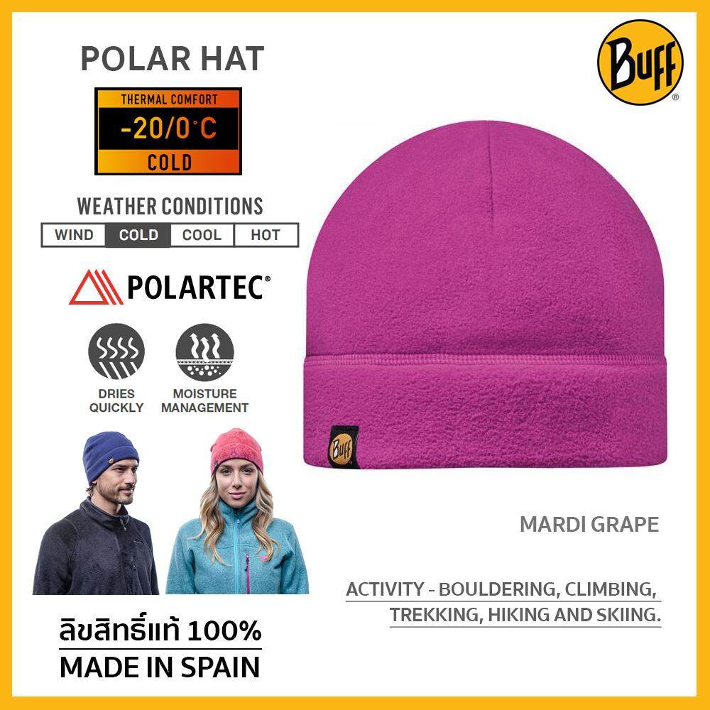 Buff Polar Hat หมวกกันหนาว ผ้านุ่ม Polartec เพิ่มความอบอุ่น สำหรับใส่เล่นสกี เดินป่า ปีนเขา หรือกิจกรรมฤดูหนาว Cold Collection Buff ลิขสิทธิ์แท้ Made in Spain