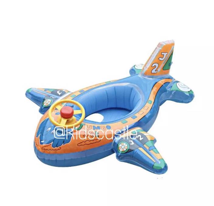 TheWoodyToys ห่วงยาง ห่วงสอดขา  ห่วงยางสอดขาทรงเครื่องบิน รูปพี่ช้าง Jumbo Jet