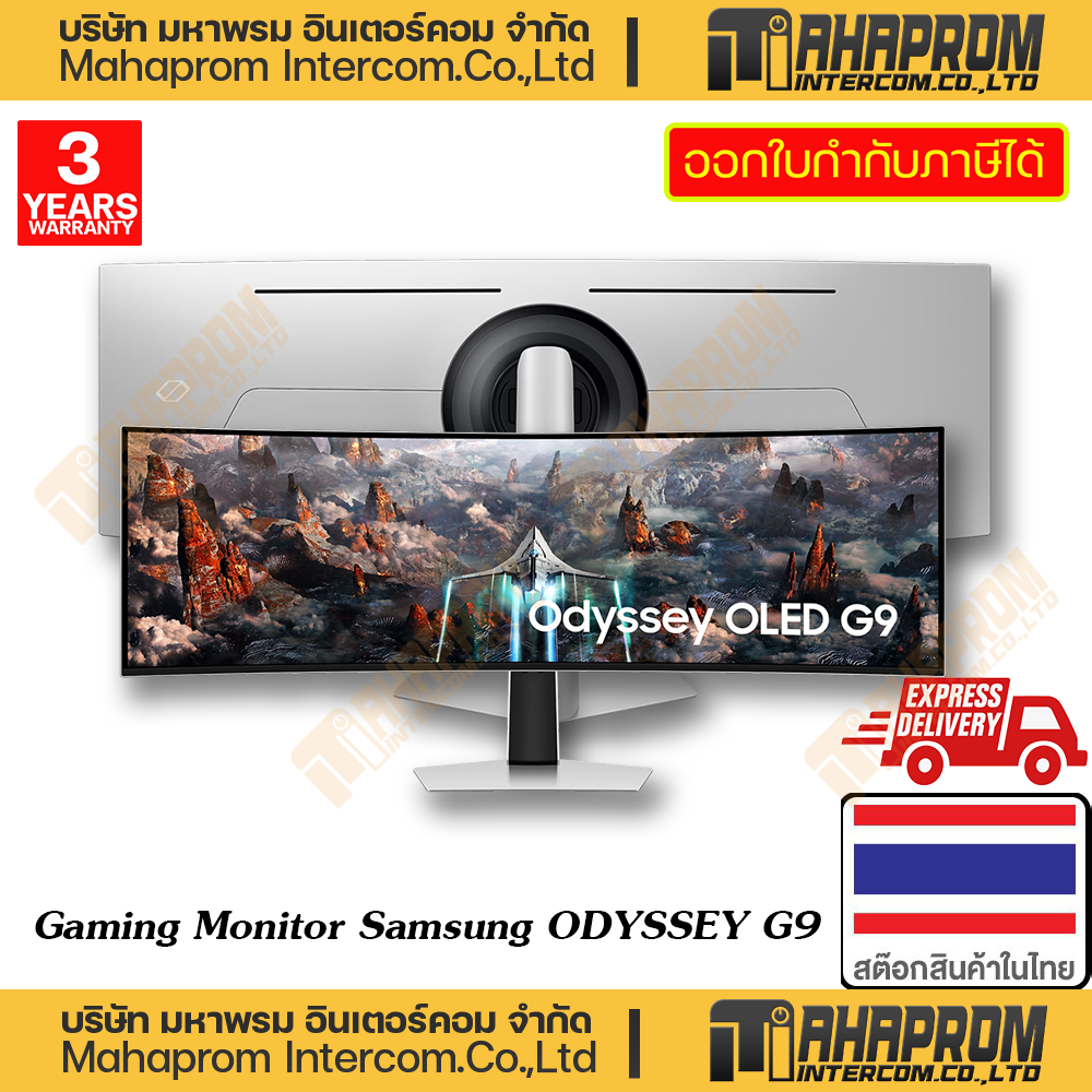 SAMSUNG ( จอภาพแสดงผล ) MONITOR ODYSSEY G9 49 Inches สินค้ามีประกัน 3Y WARRANTY ราคา 59,790 บาท*ส่งฟรี