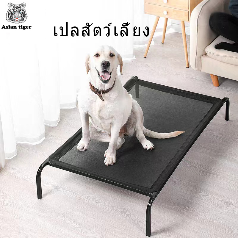 Pet Beds, Dog Beds, Elevated Dog Beds, Reinforced Mesh Fabric, Dog Beds, Breathable Beds Pet Supplies Cat Bed Elevated Dog Bed