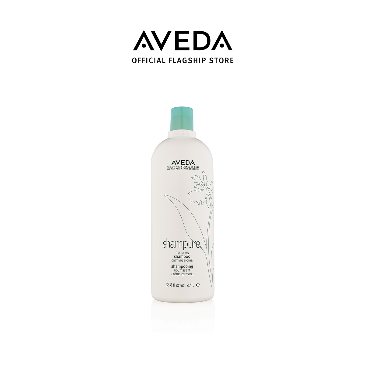 AVEDA Shampure Nurturing Shampoo 1000 ml ราคา 3,350 บาท*ส่งฟรี