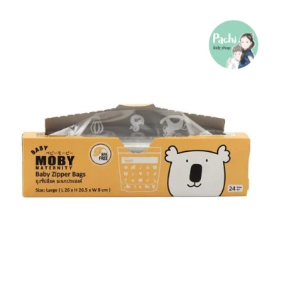 Baby Moby Baby Zipper Bags ถุงจัดเรียงน้ำนม ไซต์ 26*26.5*8