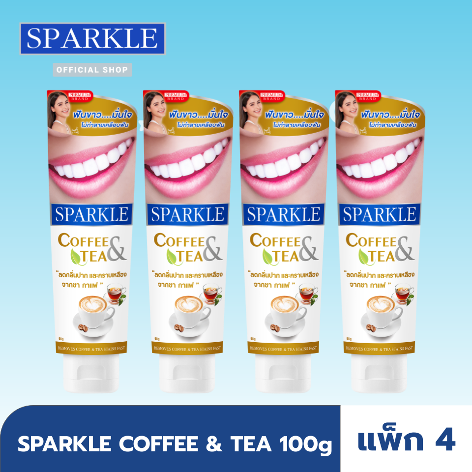 [ แพ็ค 4 ] SPARKLE ยาสีฟันสูตร Coffee & Tea 90 กรัม สำหรับคอคนชอบกินชา & กาแฟ SK0182
