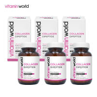 [แพ็ค 3 ขวด] คอลลาเจนไดเปปไทด์ 1000 มก. Collagen Dipeptide 1000 mg. วิตามินเวิลด์ Vitamin World คอลลาเจนเม็ด 1000 มก.