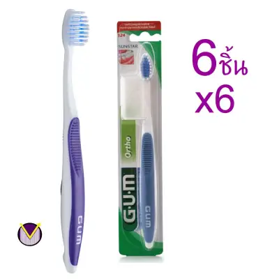 GUM Ortho toothbrush 124 GUM แปรงสีฟันทันตกรรมจัดฟัน 124, 6 ชิ้น สีแบบสุ่ม