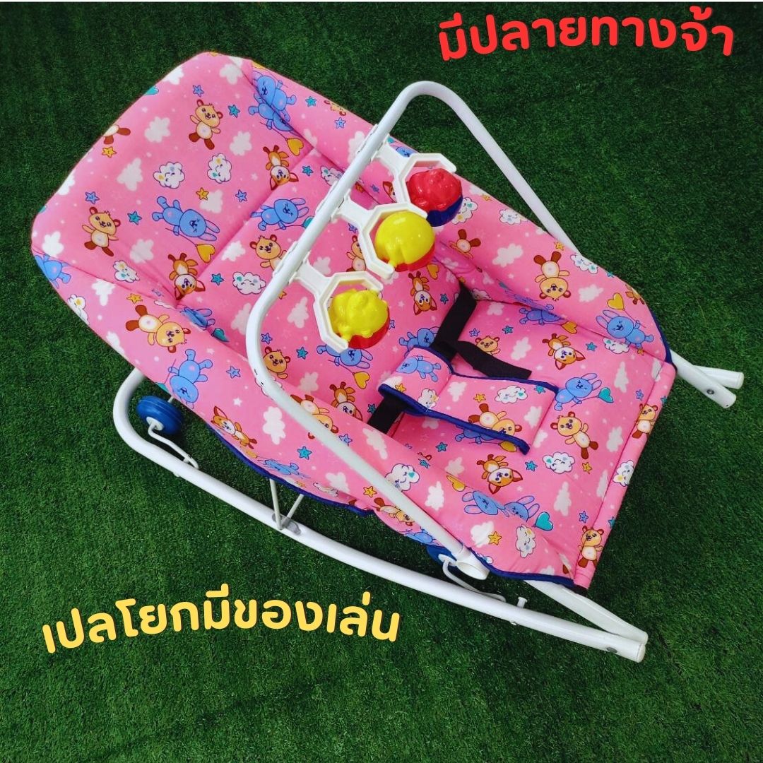 เปลโยกเด็ก ปรับระดับได้ มีล้อ มีของเล่นด้วยจ้า ลายเปลียนตามรอบสินค้าการผลิตนะค่ะ