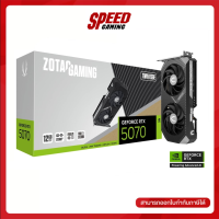 [ผ่อน 0% สูงสุด 10 ด.] ZOTAC GAMING GeForce RTX™ 5070 Twin Edge 12GB GDDR7 VGA Card (การ์ดจอ)  By Speed Gaming