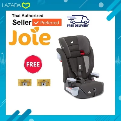 Joie Car Seat Elevate Two Tone Black
