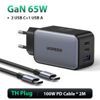 【Nexode】 UGREEN 65W 3-Port GAN หัวชาร์จเร็วType Cอะแดปเตอร์USB Cหัวชาร์ทfor iPhone 18 17 16 Pro Max Samsung S26 S25 Ultra Macbook Model:75116