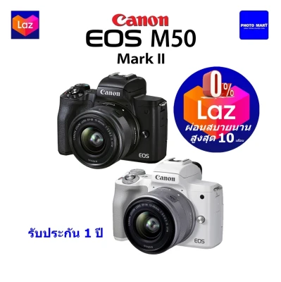 Canon EOS M50 Mark II kit 15-45mm. เมนูไทย (รับประกัน1ปี) (3)