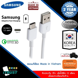 สินค้า สายชาร์จเร็ว Samsung Type C USB / สายชาร์จเร็ว ซัมซุง / ความยาวสาย 1.2 เมตร / สายชาร์จเเล้วเชื่อมต่อข้อมูล (ประกัน 24 เดือน) แท้100%
