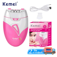 🔥พร้อมส่ง🔥Kemei KM 189A เครื่องถอนขนไฟฟ้า ไร้สายชาร์จไฟผ่านUSB เครื่องกำจัดขน เครื่องถอนขน ที่ถอนขนรักแร้
