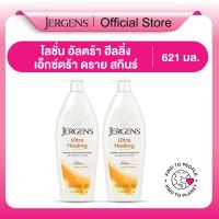 [แพ็คคู่] เจอร์เกนส์ โลชั่น อัลตร้า ฮีลลิ่ง เอ็กซ์ตร้า ดราย สกิน มอยส์เจอไรเซอร์ 621มล. Jergens Ultra Healing Extra Dry Skin Moisturizer 621ml [Pack of 2]