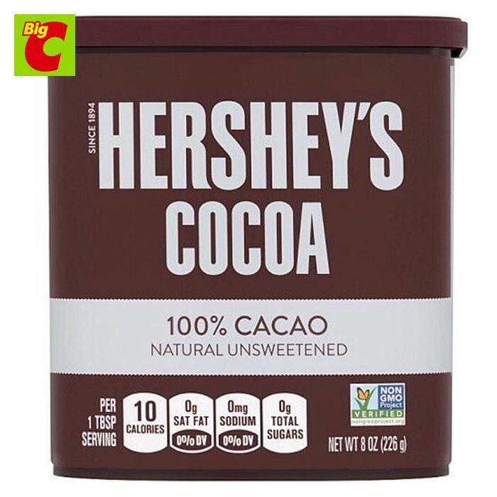 เฮอร์ชีส์ โกโก้ผง 100% 226 ก. ราคา 299 บาท*ส่งฟรี