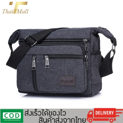 ThaiTeeMall-พร้อมส่ง กระเป๋าสะพายข้าง กระเป๋าแฟชั่น บรรจุของได้เยอะ ผลิตจากผ้าแคนวาสเนื้อหนา รุ่น WL-1806 (3)