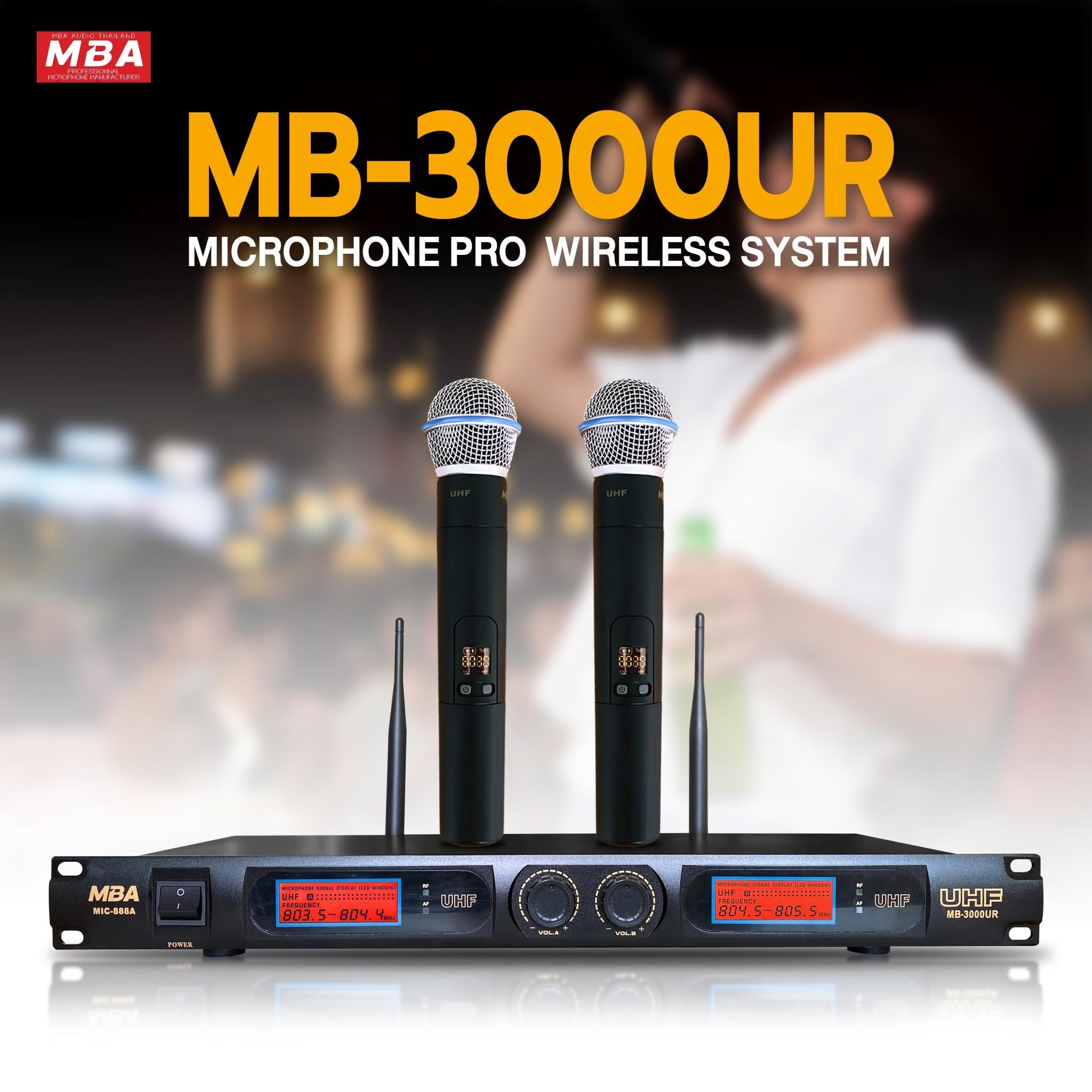 ไมค์โครโฟนไร้สาย ไมค์ลอย รุ่น MB-3000UR ( UHF แท้ 100%) Microphone ไมค์ลอย ไมค์ลอยคู่ ไมโครโฟน ดูดเสียงดี
