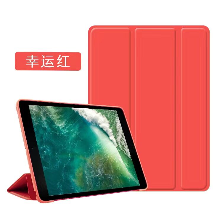 เคส iPad Gen6/7 9.7 2018 / 2017 iPad Mini 1 / 2 / 3 / 4 / 5 iPad air 1 / 2 iPad2/3/4 ipad Pro11 เคสไอ ipad case