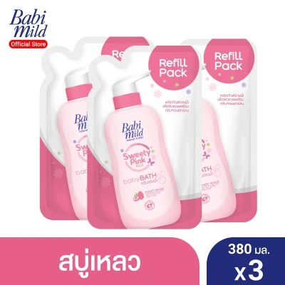 Babi Mild Baby Bath Sweety Pink Plus refill 380 ml X3