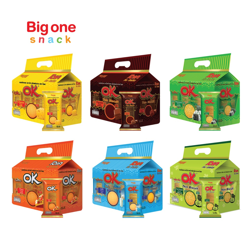 (12 ซอง) โอเค ทินบิสกิต ขนมปัง แผ่นบางกรอบ 6รส 25g. แครกเกอร์แผ่น ราคา 74 บาท*ส่งฟรี