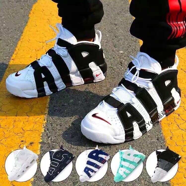 Pippen big air basketball shoes male putian combat girls high school students professional air cushion shoes for women in actual combat ราคา  1,696 บาท*ส่งฟรี