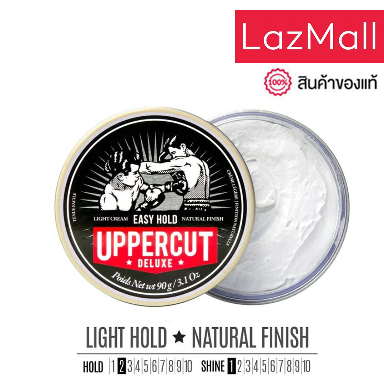 Uppercut Deluxe - Easy Hold (100 ml / 3.5 oz)ผลิตภัณฑ์จัดแต่งทรงผม