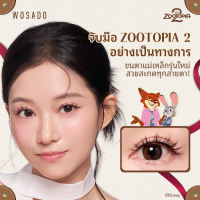 WOSADO NEW ขนตาแม่เหล็ก（Official Collaboration With ZOOTOPIA 2）ขนตาปลอมแม่เหล็ก Magnetic Eyelashes