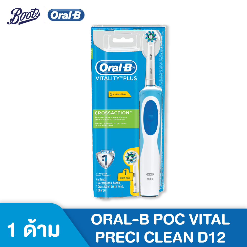 Oral-B ออรัล บี ไวทัลลิตี้ พริซิชั่น คลีน