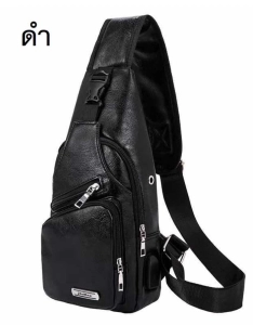 ภาพหน้าปกสินค้าMen Bag USB Charging Leather Handbag กระเป๋ษสะพายข้าง คาดอก กระเป๋า กระเป๋ากันน้ำ กระเป๋าผู้ชาย กระเป๋าสะพายข้างผู้ชายbag-1323 ที่เกี่ยวข้อง