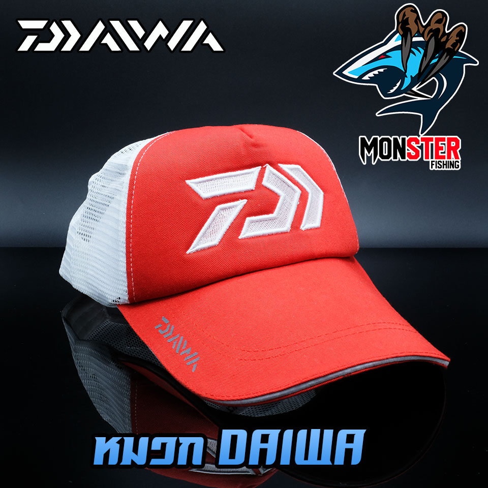 หมวก DAIWA หมวกกันแดด มี 5 สี