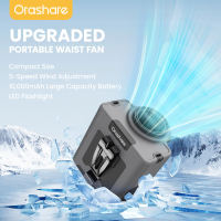 Orashare WF10 พัดลมคาดเอว 10000mAh พัดลมพกพาลมแรง 5 สปีด ชาร์จไฟได้ พร้อมไฟ ใช้งานได้ 40 ชั่วโมง