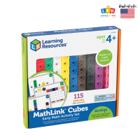 [อายุ 4+] ชุดลูกบาศก์สอนคณิตศาสตร์หลากสี 100 ชิ้น (MATHLINK CUBES EARLY MATH STRATER) [Learning Resources]
