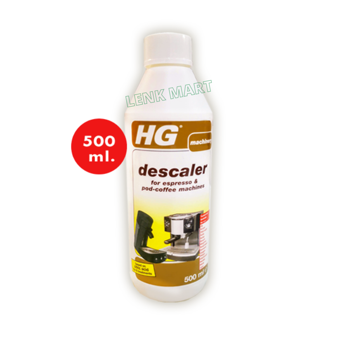 HG DESCALER FOR ESPRESSO AND COFFEE POD MACHINE 500 ml. เอชจี ทำความสะอาดเครื่องชงกาแฟสูตรกรดมะนาว ขนาด 500 มล.