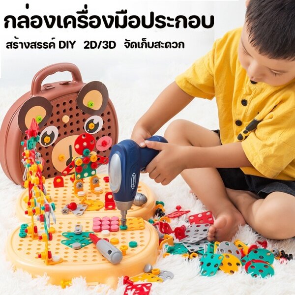 ff3a51a934e0cbb4bcd9ae19e80154fc.jpg_600x600.jpg