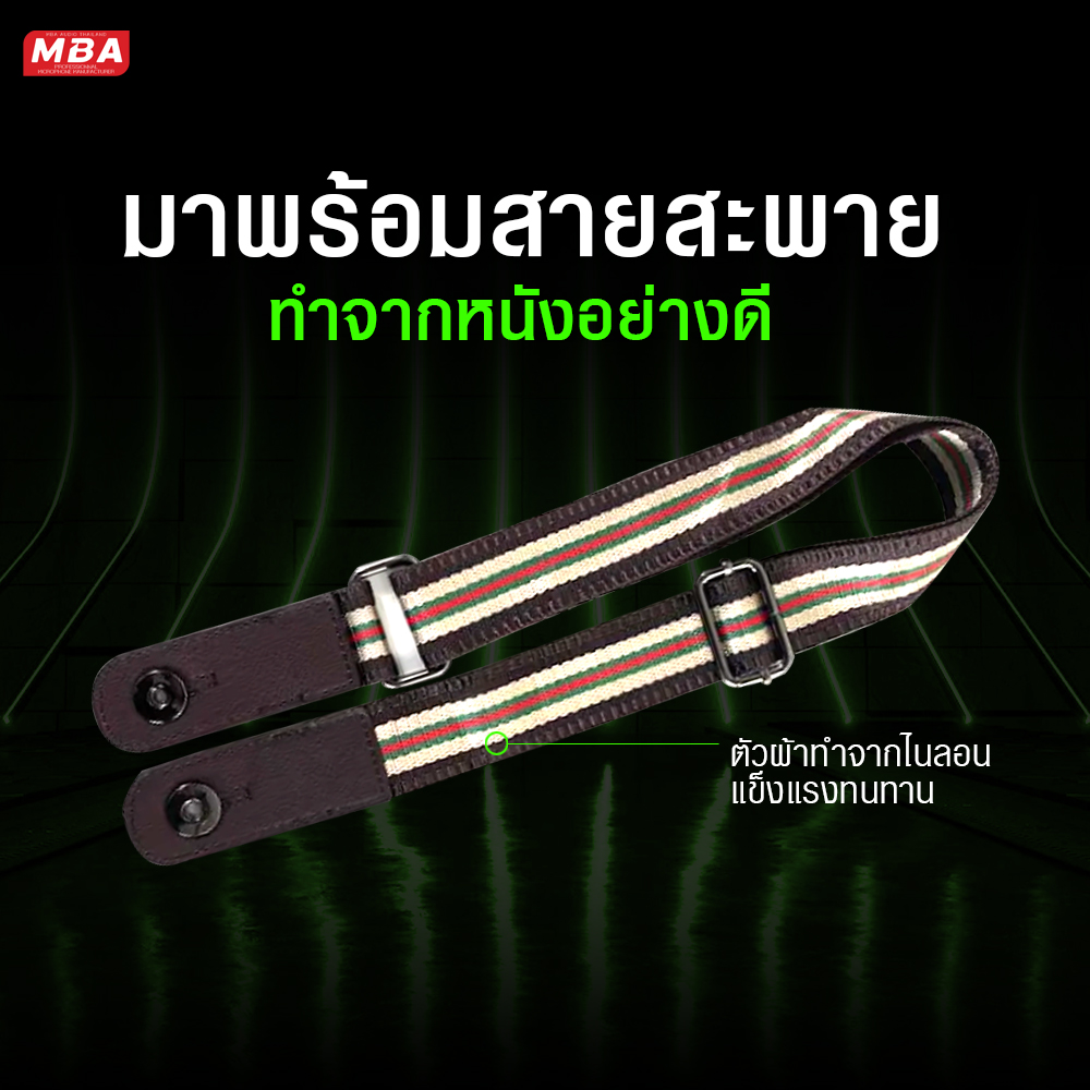 ลำโพงบลูทูธ ลำโพงไร้สาย MBA รุ่นE280 ( M2 ) กำลัง150วัตต์ ไมค์ลอยคู่ มีแบตในตัว เสียงดี เสียงดัง เสียงเพราะ เบสแน่น มีสายสะพาย พกพาสะดวก