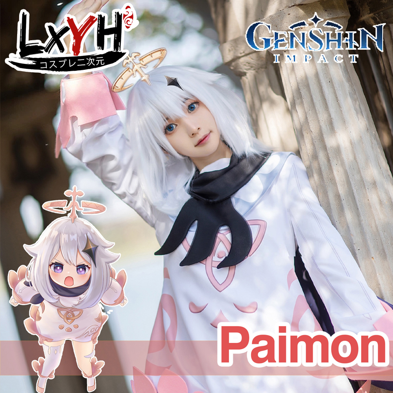 [LXYH- COSER KING] Game Genshin Impact Paimon Cosplay Costume Dress Wig Props เครื่องแต่งกายคอสเพลย์ การ์ตูนอะนิเมะ ชุดแฟนซี ราคา 2,668 บาท*ส่งฟรี