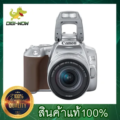 [ สินค้า Pre-Order จัดส่ง 8-14 วัน ] Canon EOS 250D Kit (EF-S 18-55mm STM) Silver